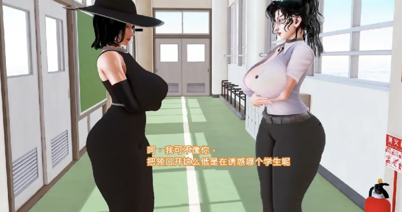 图片[3]-[漫画]淫荡女教师指导学生肏妈妈的肥臀[316P]-次元小屋