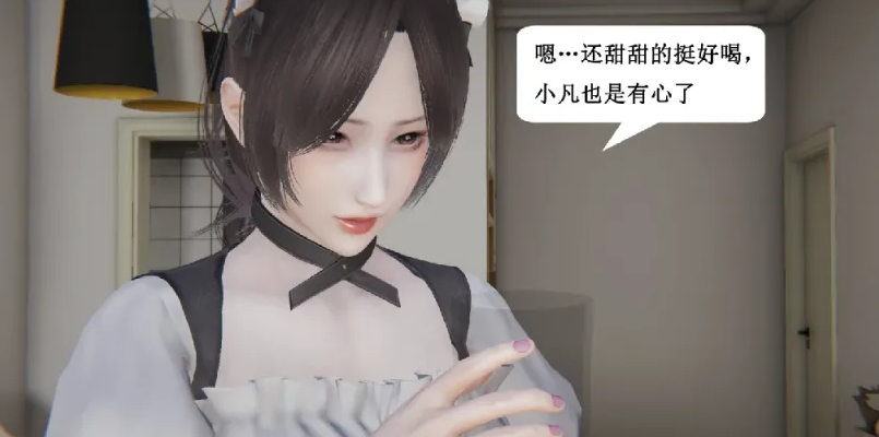 [漫画]妈妈穿学生服带我学校乱伦[557p+236M]-次元小屋