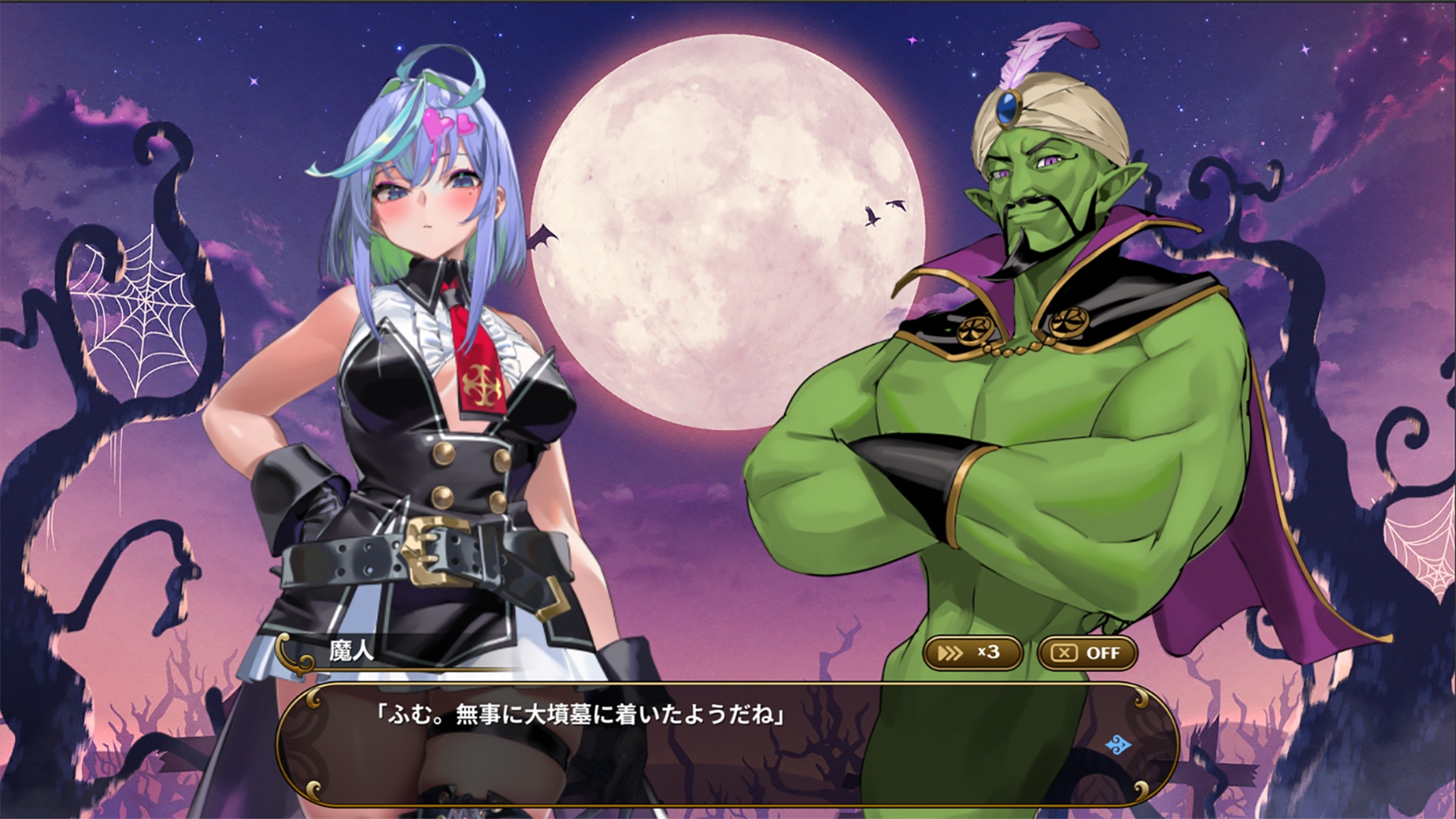 图片[4]-【日式ACT/异种X/巨乳爆乳/PC】恶魔恶魔幸存者 DeviDevi Survivor  ー 官中版 [PC]-次元小屋