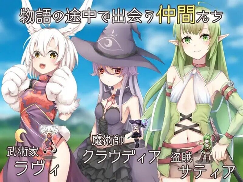 图片[2]-【回合RPG/羞辱耻辱/PC】 最强☆天使 沙利叶！  v1.0.18 官中步兵版 [PC]-次元小屋