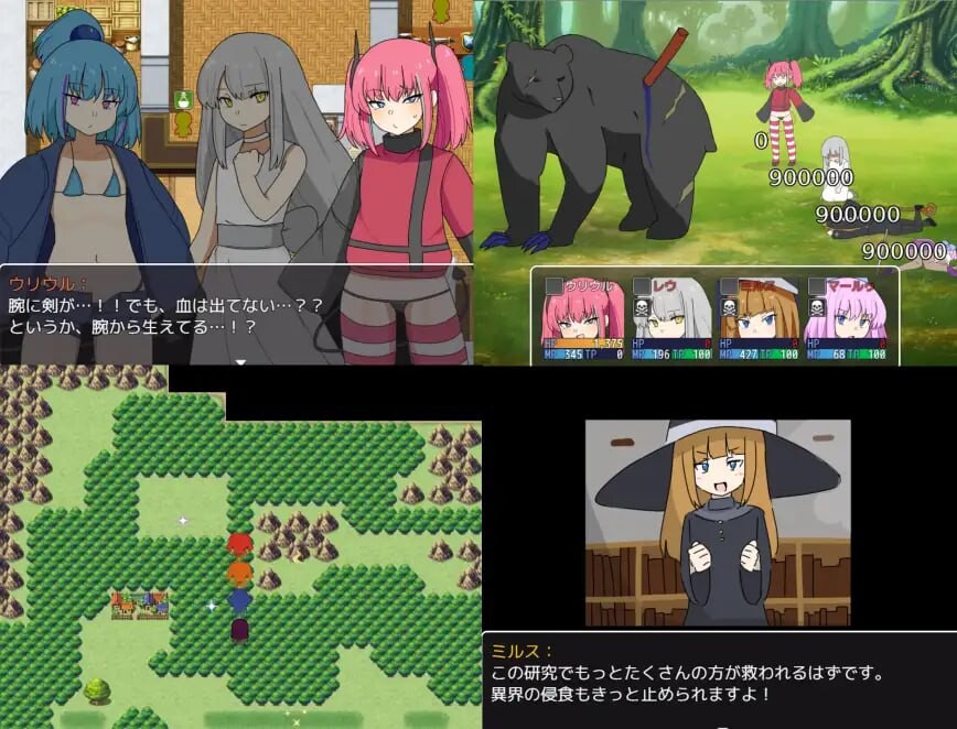 图片[2]-【日式RPG/魔物娘/雌小鬼/PC】双子与异世界探险   v25.03.10 AI汉化版 [PC]-次元小屋