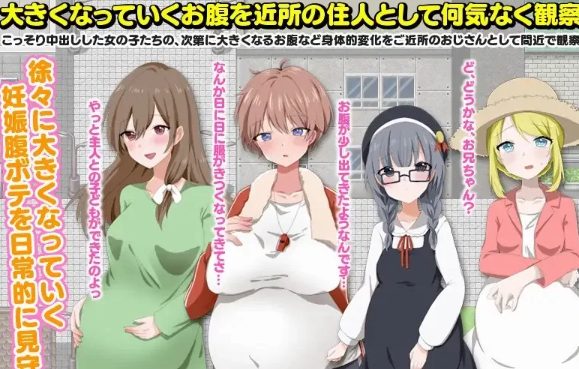 图片[2]-【SLG/汉化/PC/安卓】 在城镇中创建我的伟大后宫 [PC/安卓]-次元小屋