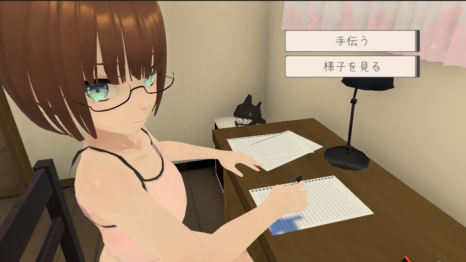 图片[4]-【3D互动/触摸抚摸/动态/PC】和妹妹一起生活吧 妹ちゃんとくらそう V1.7 机翻版 [PC]-次元小屋