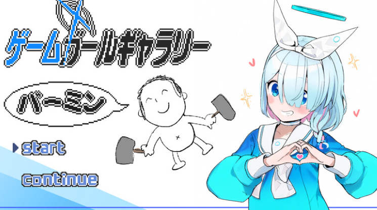 【动作ARPG/NTR/兽X/PC】游戏女孩画廊   AI汉化版 [PC]-次元小屋