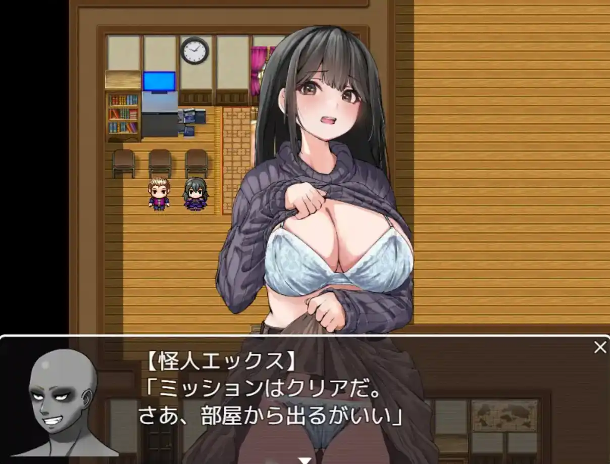 图片[3]-【爆款RPG/AI汉化/PC/安卓】逃离度假小屋1.0汉化版[PC/安卓]-次元小屋