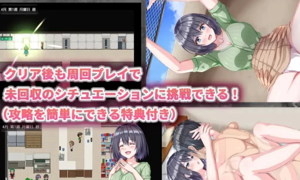 图片[4]-【盗摄SLG/AI汉化/PC】邻家的水无月小姐～公寓潜入偷拍SLG～  [PC]-次元小屋