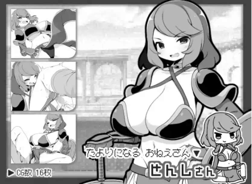 图片[2]-【爆款RPG/AI汉化/PC】对英雄过于宽容的奇幻世界1.0汉化版  [PC]-次元小屋