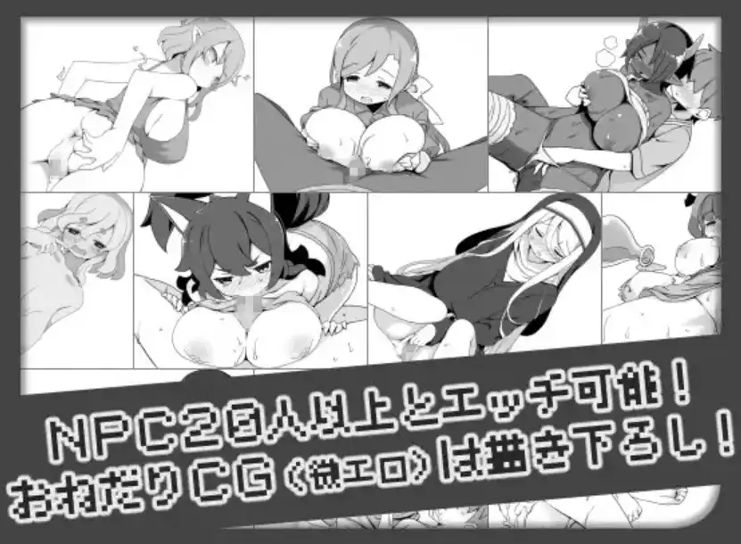 图片[3]-【爆款RPG/AI汉化/PC】对英雄过于宽容的奇幻世界1.0汉化版  [PC]-次元小屋