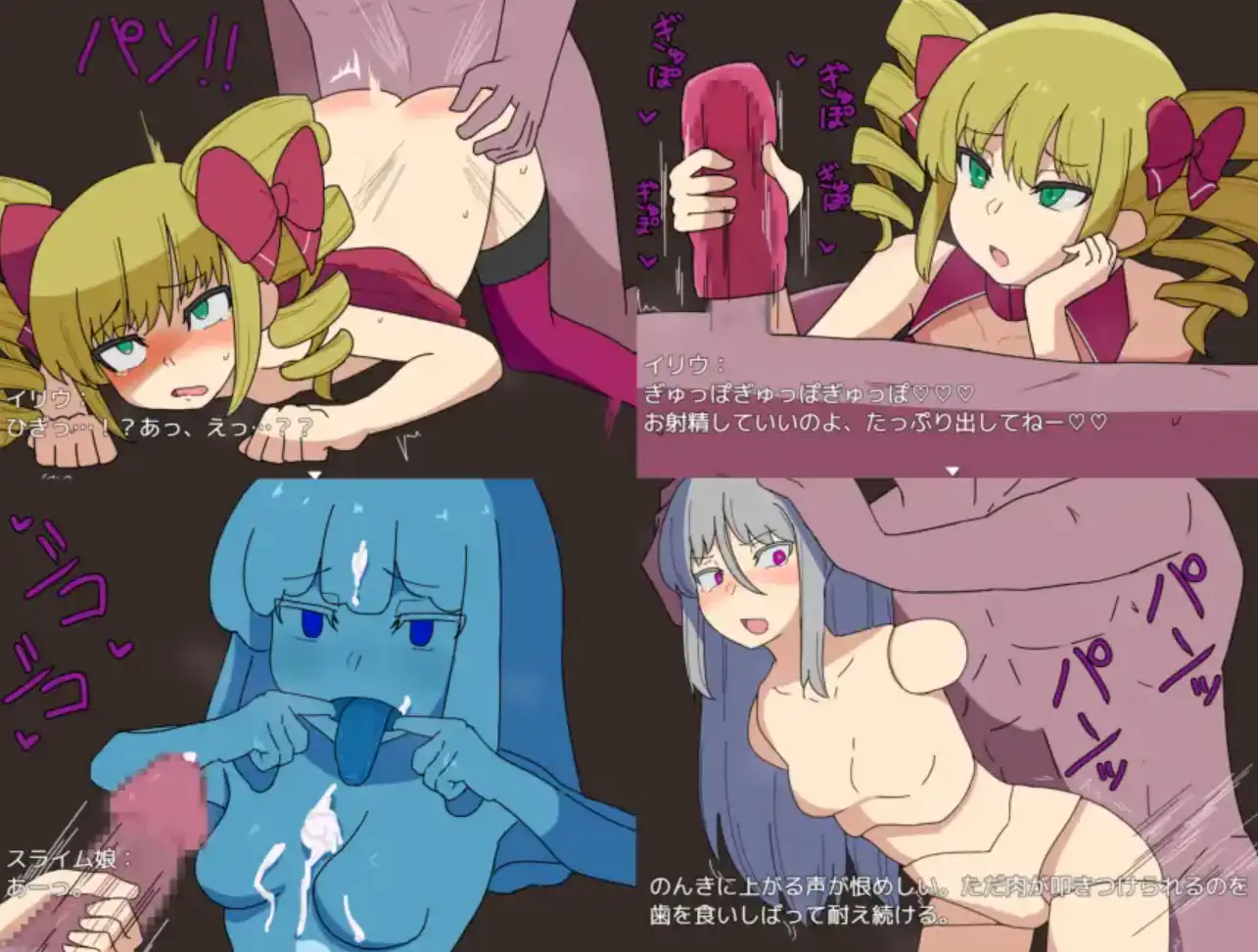 图片[2]-【爆款RPG/AI汉化/PC/安卓】与年轻女士一起攻打地下城1.0汉化版  [PC/安卓]-次元小屋