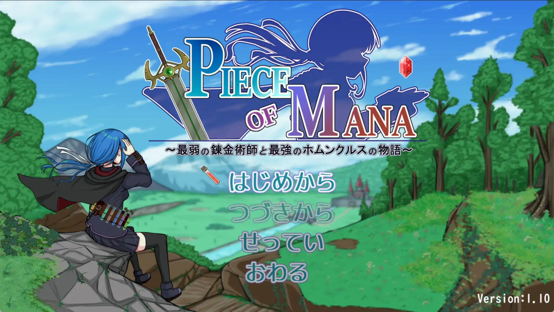 【爆款RPG/AI汉化/PC/安卓】最弱炼金术士与最强人造人的故事1.1汉化版  [PC/安卓]-次元小屋