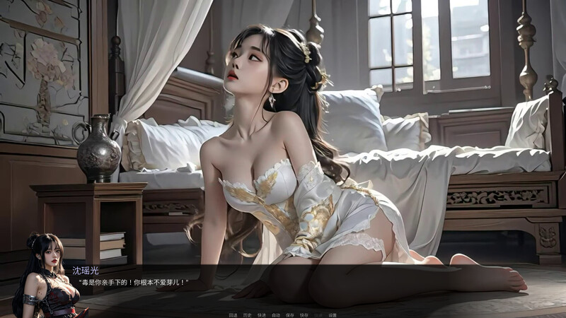 图片[5]-【互动SLG/动态/PC】奈贾女王的欲望 Queen Naeja’s Desires 官中版 [PC]-次元小屋