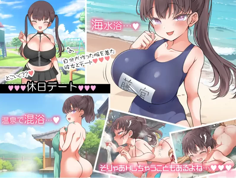 图片[8]-【爆款/SLG/养成/全动态/PC】魔性の少女と… Ver1.01 机翻版 [PC]-次元小屋