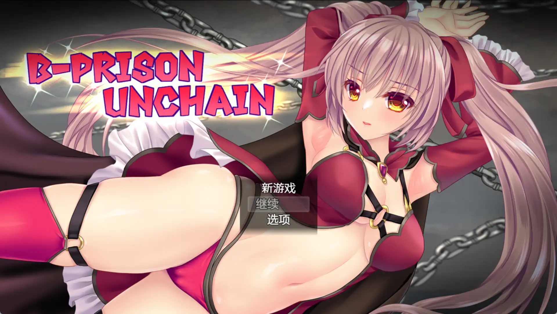 【爆款RPG/AI汉化/PC】监狱解放1.05汉化版   [PC]-次元小屋