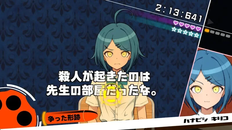 图片[2]-【互动SLG/PC】杂鱼沦陷 V1.0 汉化中文 [PC]-次元小屋