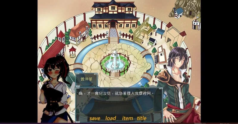 图片[3]-【亚洲风RPG/古风/PC】漠銀之音 Silver Whistle Build7779964 官方中文版 [PC]-次元小屋