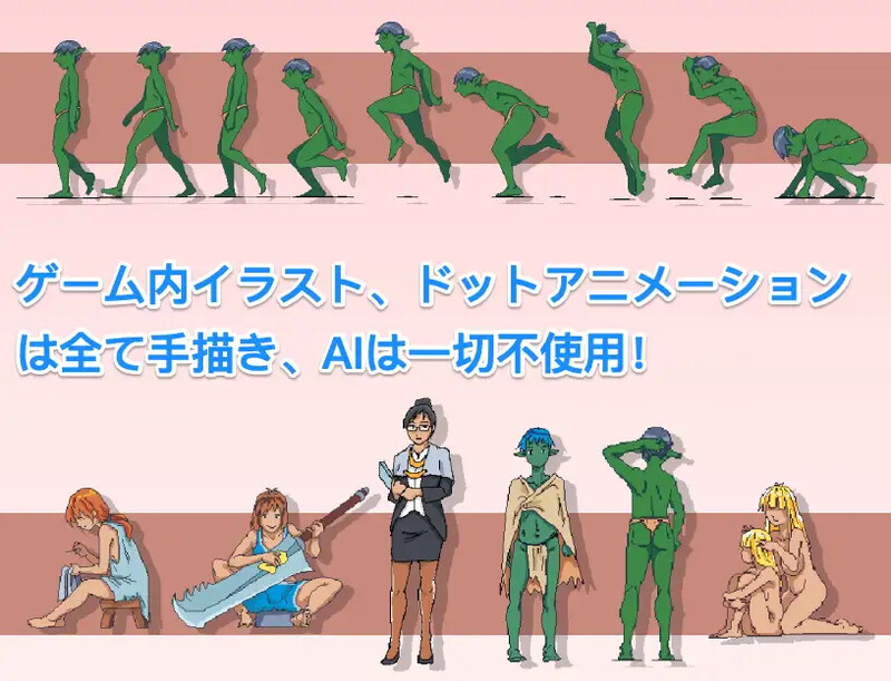 图片[3]-【沙盒SLG/像素全动态/PC】某哥布林巢穴的一天   V0.05 PC+MAC 官方中文版 [PC]-次元小屋