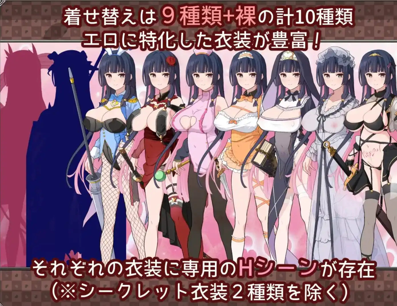 图片[2]-【爆款RPG/AI汉化/PC/安卓】梦幻和心灵转折的卡塔拉阿纳特斯1.0汉化版  [ PC/安卓]-次元小屋