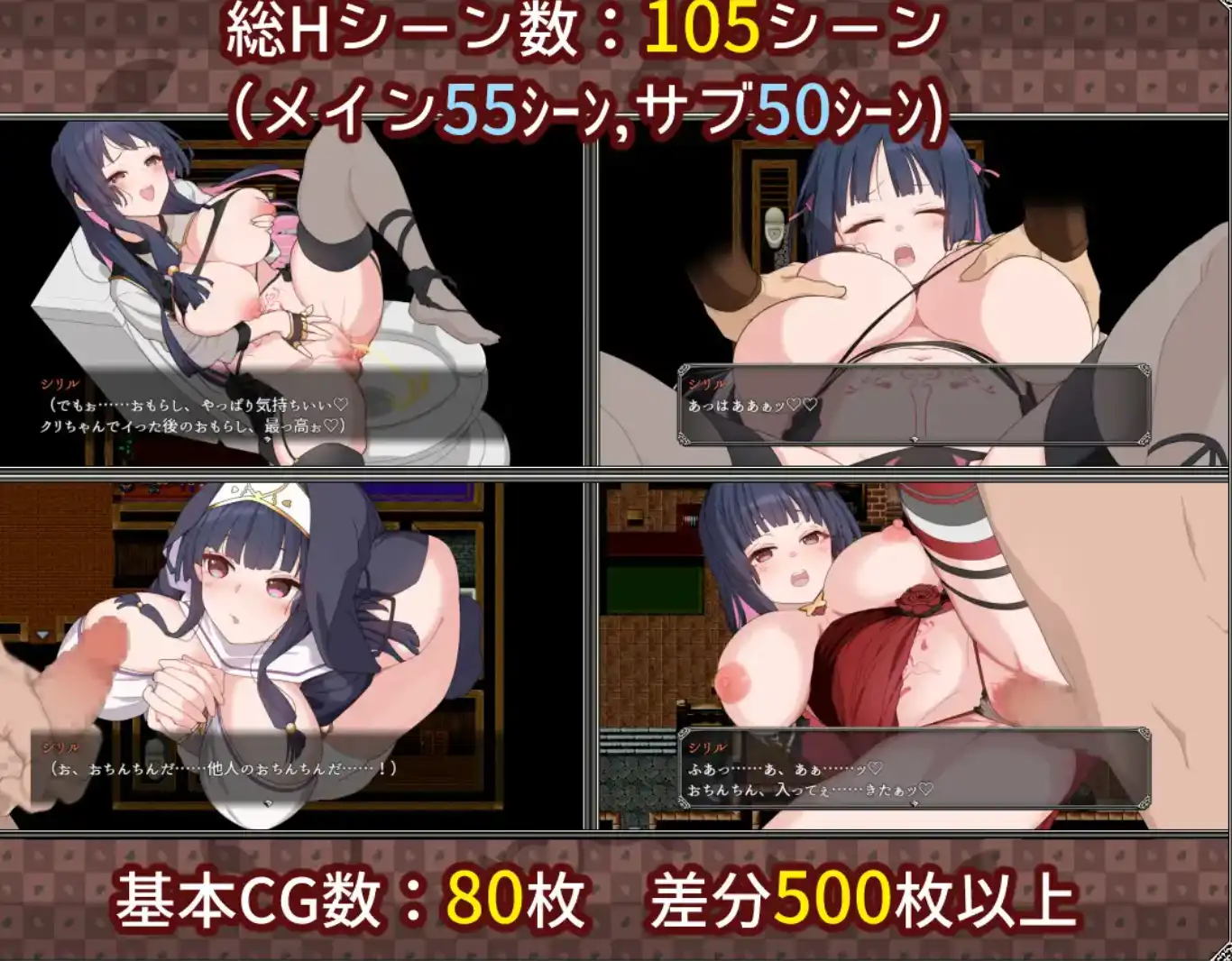 图片[4]-【爆款RPG/AI汉化/PC/安卓】梦幻和心灵转折的卡塔拉阿纳特斯1.0汉化版  [ PC/安卓]-次元小屋