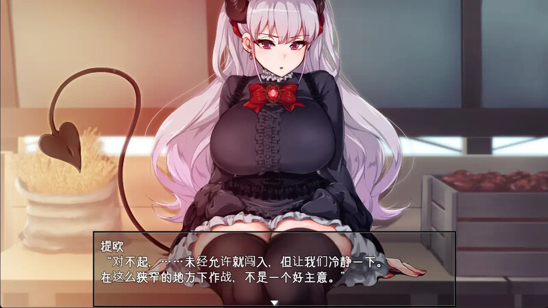 图片[5]-【日式RPG/后宫/巨乳爆乳/PC】勃起勇者与哈尔法斯的恶魔  072-1.13 ov1.01 Steam官方中文步兵版 [PC]-次元小屋
