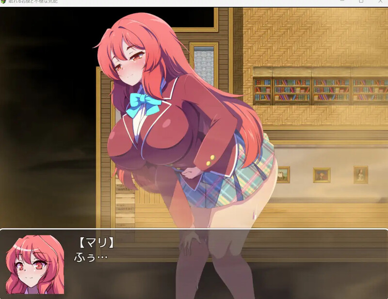 【探索RPG/爆乳JK/校园/PC】沉睡之腹与不安的躁动   AI汉化版 [PC]-次元小屋