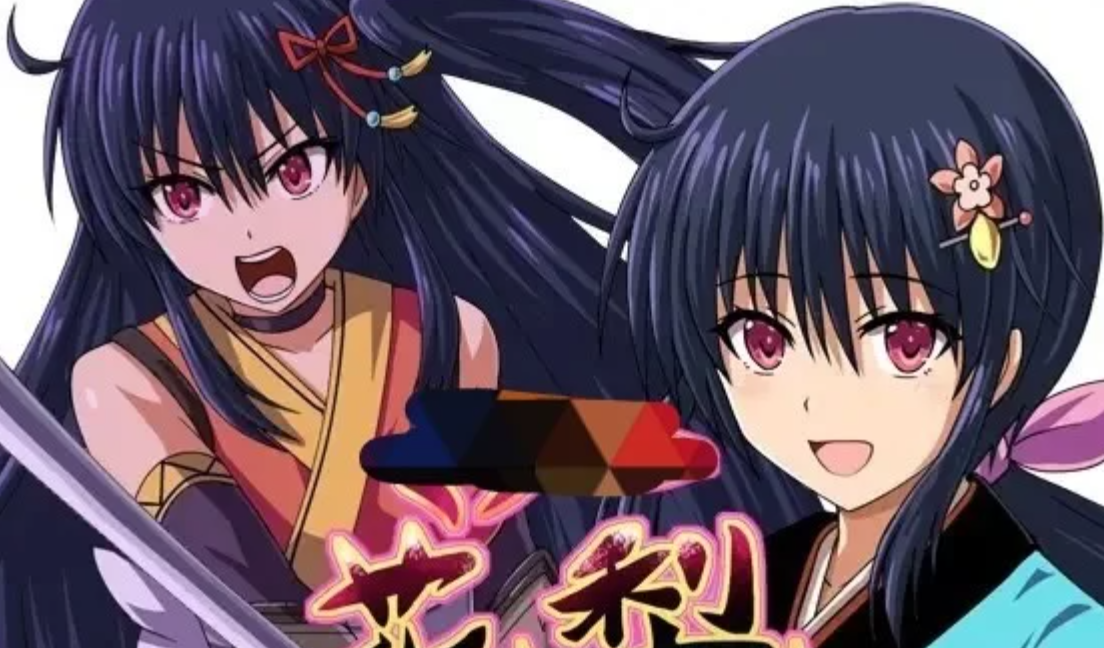 【RPG/回想】  くノ一花梨 大型江户幻想RPG [PC/安卓]-次元小屋