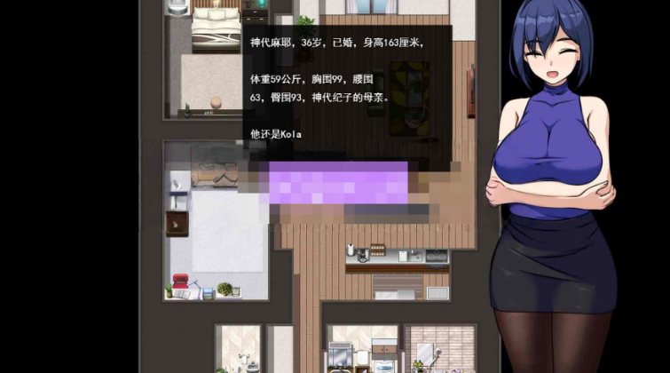 【日式RPG/PC】苍星的萨菲莉亚   ver1.02 机翻版 [PC]-次元小屋