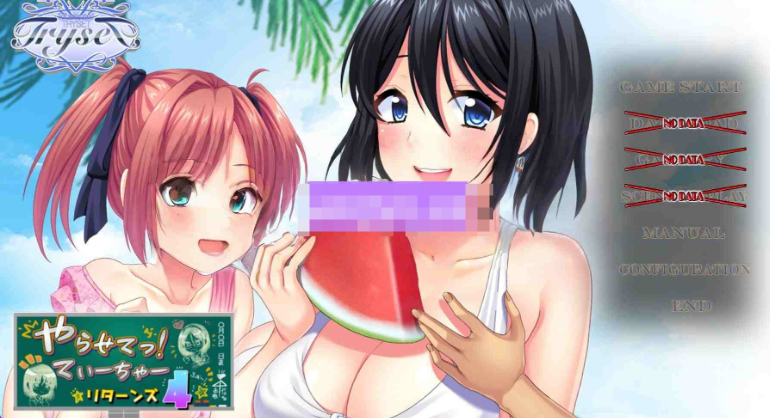 【日式ADV/PC】让我来吧！老师回归4   AI汉化版+全CG  [PC]-次元小屋