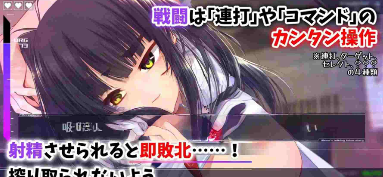 【冒险SLG/巨乳爆乳/PC】机械少女编织的系谱vol.1-莉欧娜的榨精实验室   正式版 [PC]-次元小屋